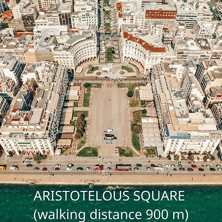 Boho Appartement Thessalonique